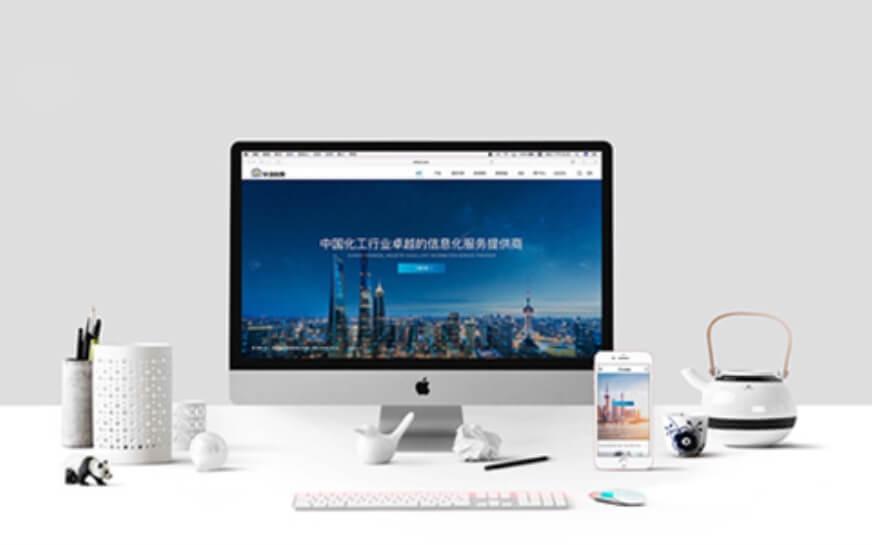 上海助腾科技-网站设计制作案例