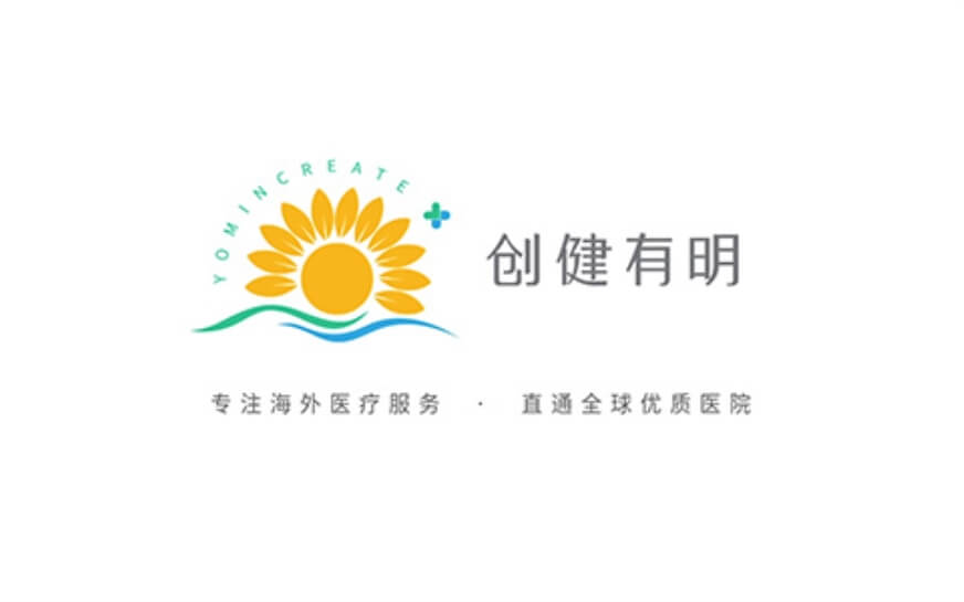 上海助腾科技-网站设计制作案例