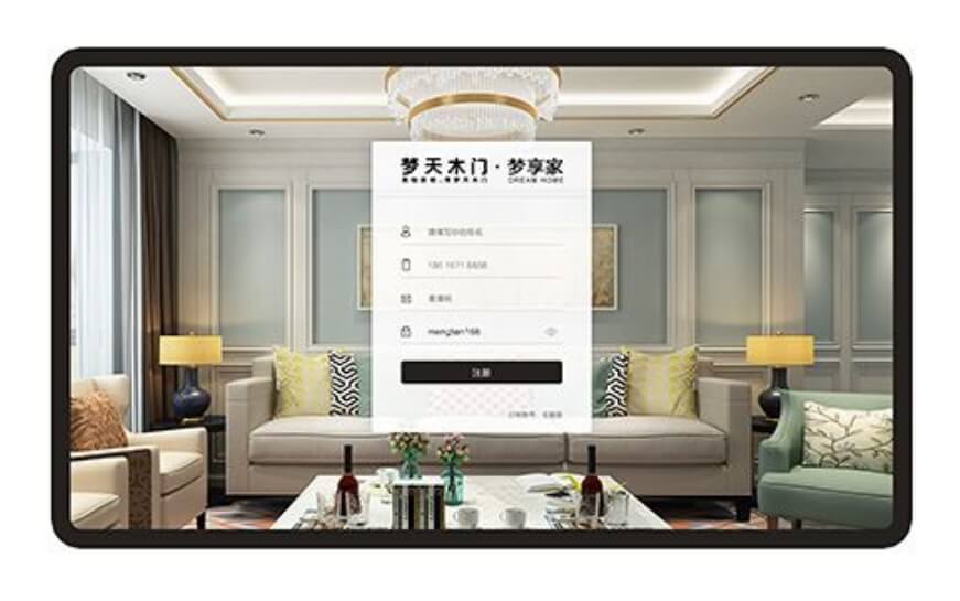 上海助腾科技-网站设计制作案例