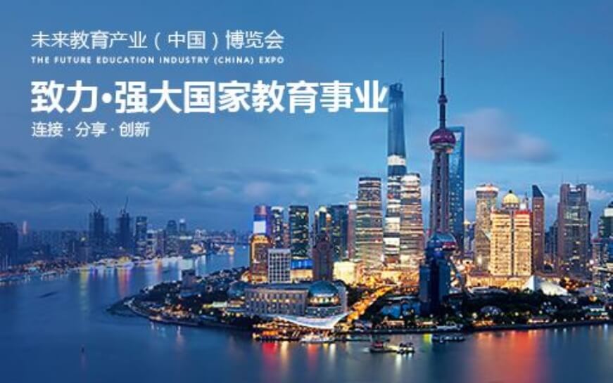 上海助腾科技-网站设计制作案例