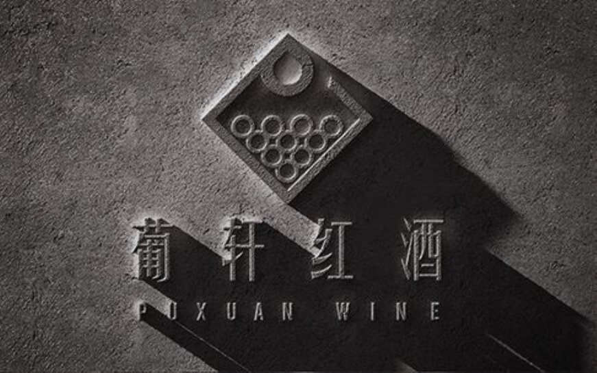 上海助腾科技-网站设计制作案例