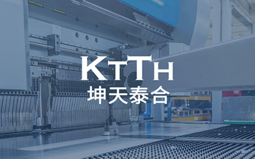上海助腾科技-网站设计制作案例