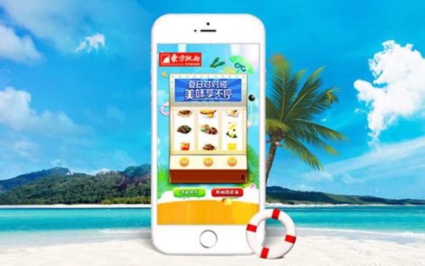 上海助腾科技-网站设计制作案例