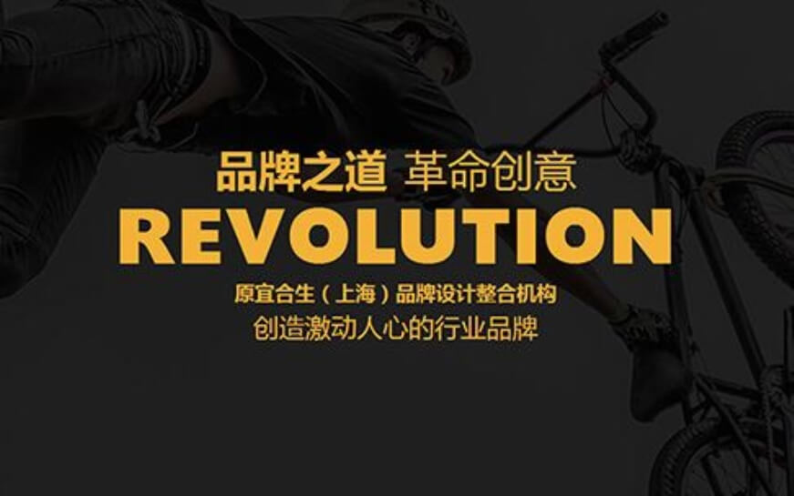 上海助腾科技-网站设计制作案例