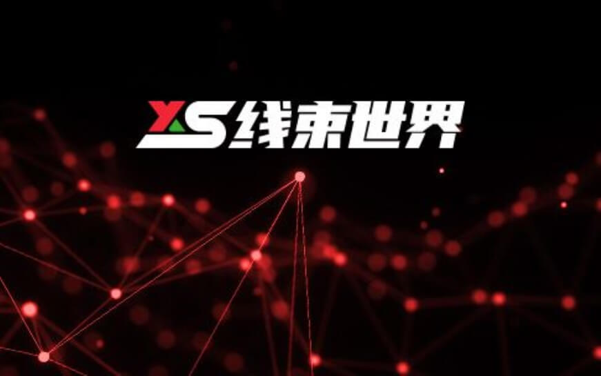 上海助腾科技-网站设计制作案例