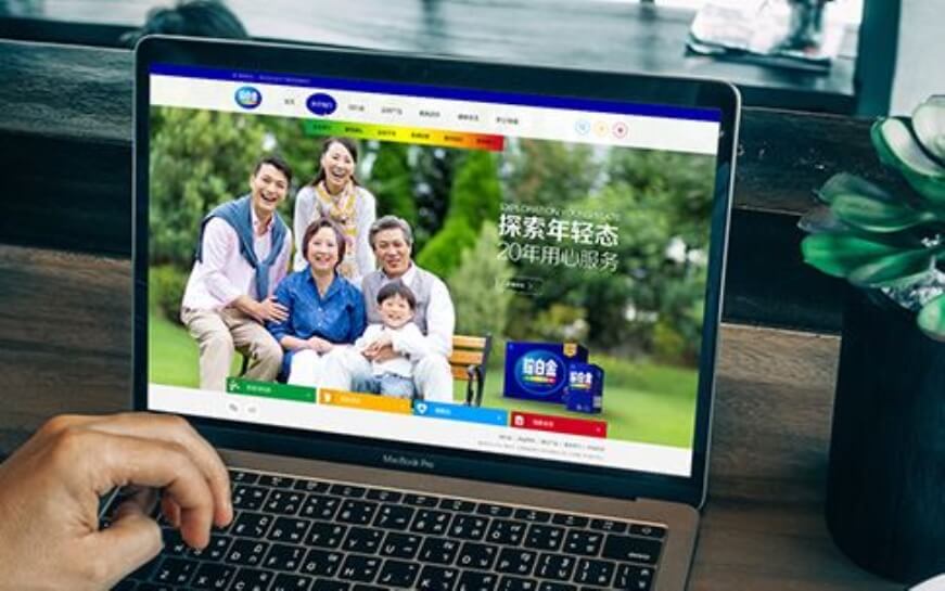 上海助腾科技-网站设计制作案例