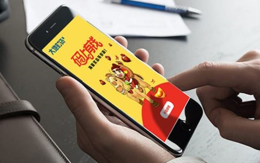 上海助腾科技-网站设计制作案例